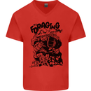 It's Foraging Time Funny Forager Mens V-Neck Cotton T-Shirt Red