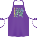 Japanese Anime Cthulhu Kraken Cotton Apron 100% Organic Purple