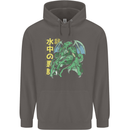 Japanese Anime Cthulhu Kraken Mens 80% Cotton Hoodie Charcoal