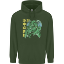 Japanese Anime Cthulhu Kraken Mens 80% Cotton Hoodie Forest Green