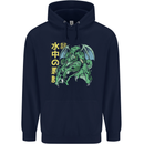 Japanese Anime Cthulhu Kraken Mens 80% Cotton Hoodie Navy Blue