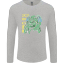 Japanese Anime Cthulhu Kraken Mens Long Sleeve T-Shirt Sports Grey