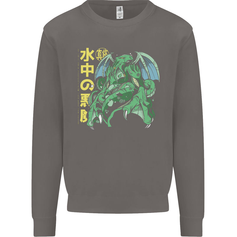 Japanese Anime Cthulhu Kraken Mens Sweatshirt Jumper Charcoal
