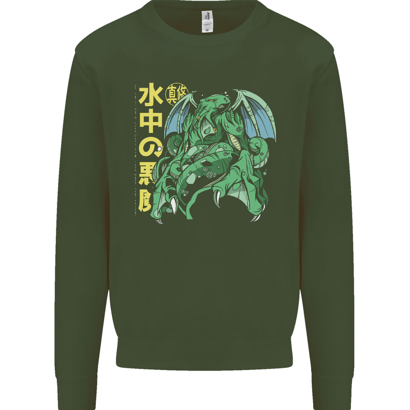 Japanese Anime Cthulhu Kraken Mens Sweatshirt Jumper Forest Green