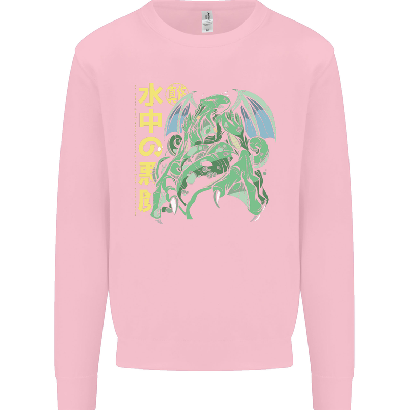 Japanese Anime Cthulhu Kraken Mens Sweatshirt Jumper Light Pink