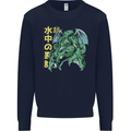 Japanese Anime Cthulhu Kraken Mens Sweatshirt Jumper Navy Blue