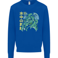 Japanese Anime Cthulhu Kraken Mens Sweatshirt Jumper Royal Blue