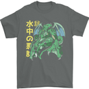 Japanese Anime Cthulhu Kraken Mens T-Shirt Cotton Gildan Charcoal