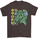 Japanese Anime Cthulhu Kraken Mens T-Shirt Cotton Gildan Dark Chocolate