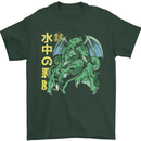 Japanese Anime Cthulhu Kraken Mens T-Shirt Cotton Gildan Forest Green
