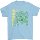 Japanese Anime Cthulhu Kraken Mens T-Shirt Cotton Gildan Light Blue