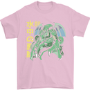 Japanese Anime Cthulhu Kraken Mens T-Shirt Cotton Gildan Light Pink