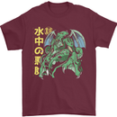 Japanese Anime Cthulhu Kraken Mens T-Shirt Cotton Gildan Maroon