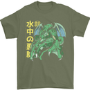 Japanese Anime Cthulhu Kraken Mens T-Shirt Cotton Gildan Military Green