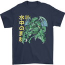 Japanese Anime Cthulhu Kraken Mens T-Shirt Cotton Gildan Navy Blue