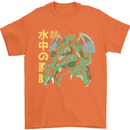 Japanese Anime Cthulhu Kraken Mens T-Shirt Cotton Gildan Orange