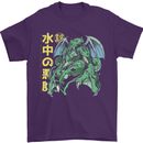 Japanese Anime Cthulhu Kraken Mens T-Shirt Cotton Gildan Purple