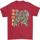 Japanese Anime Cthulhu Kraken Mens T-Shirt Cotton Gildan Red