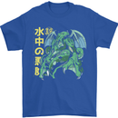 Japanese Anime Cthulhu Kraken Mens T-Shirt Cotton Gildan Royal Blue
