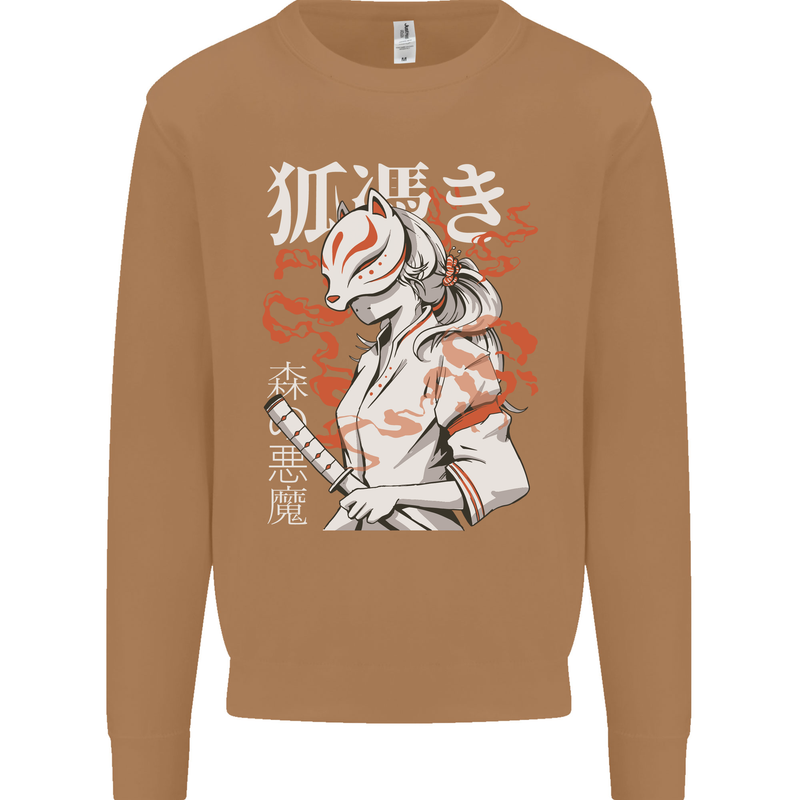 Japanese Kitsune Paranormal Fox Mens Sweatshirt Jumper Caramel Latte