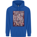 Japanese Sound of City Vibes Japan Childrens Kids Hoodie Royal Blue