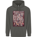 Japanese Sound of City Vibes Japan Childrens Kids Hoodie Storm Grey