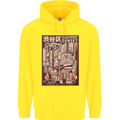 Japanese Sound of City Vibes Japan Childrens Kids Hoodie Yellow