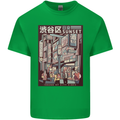 Japanese Sound of City Vibes Japan Kids T-Shirt Childrens Irish Green