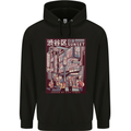 Japanese Sound of City Vibes Japan Mens 80% Cotton Hoodie Black