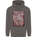Japanese Sound of City Vibes Japan Mens 80% Cotton Hoodie Charcoal