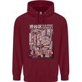 Japanese Sound of City Vibes Japan Mens 80% Cotton Hoodie Maroon