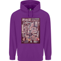Japanese Sound of City Vibes Japan Mens 80% Cotton Hoodie Purple