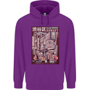Japanese Sound of City Vibes Japan Mens 80% Cotton Hoodie Purple