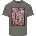 Japanese Sound of City Vibes Japan Mens Cotton T-Shirt Tee Top Charcoal