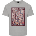 Japanese Sound of City Vibes Japan Mens Cotton T-Shirt Tee Top Sports Grey