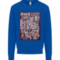 Japanese Sound of City Vibes Japan Mens Sweatshirt Jumper Royal Blue