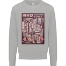 Japanese Sound of City Vibes Japan Mens Sweatshirt Jumper Sports Grey
