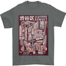 Japanese Sound of City Vibes Japan Mens T-Shirt Cotton Gildan Charcoal