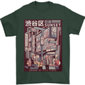 Japanese Sound of City Vibes Japan Mens T-Shirt Cotton Gildan Forest Green