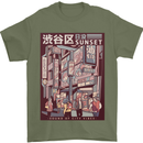 Japanese Sound of City Vibes Japan Mens T-Shirt Cotton Gildan Military Green