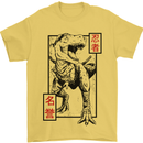 Japanese T-Rex Ninja MMA Mixed Martial Arts Mens T-Shirt 100% Cotton Yellow