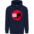 Japanese Wolf Japan Childrens Kids Hoodie Navy Blue
