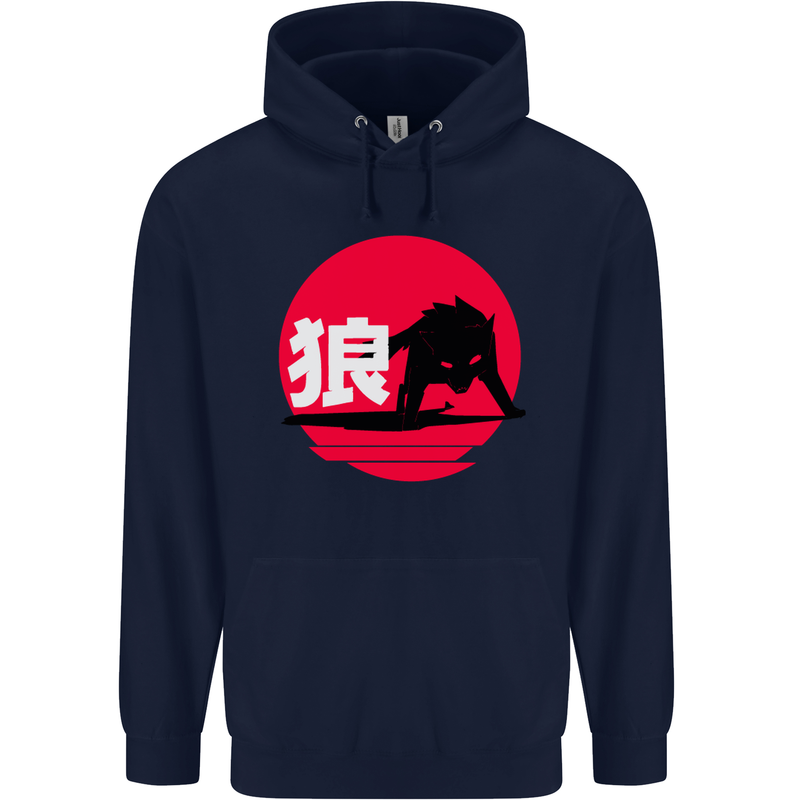 Japanese Wolf Japan Childrens Kids Hoodie Navy Blue