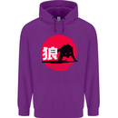 Japanese Wolf Japan Childrens Kids Hoodie Purple