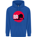 Japanese Wolf Japan Childrens Kids Hoodie Royal Blue