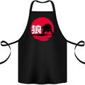 Japanese Wolf Japan Cotton Apron 100% Organic Black