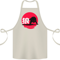 Japanese Wolf Japan Cotton Apron 100% Organic Natural