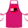 Japanese Wolf Japan Cotton Apron 100% Organic Pink