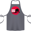 Japanese Wolf Japan Cotton Apron 100% Organic Steel