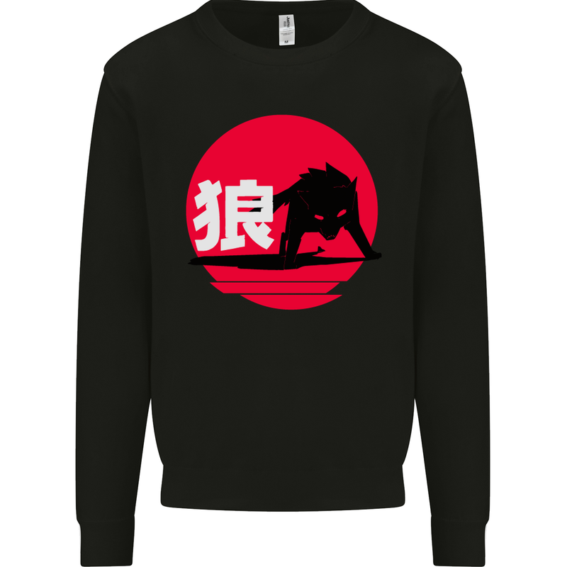Japanese Wolf Japan Kids Sweatshirt Jumper Black